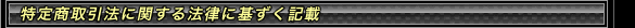菤@Ɋւ@ɊÂL